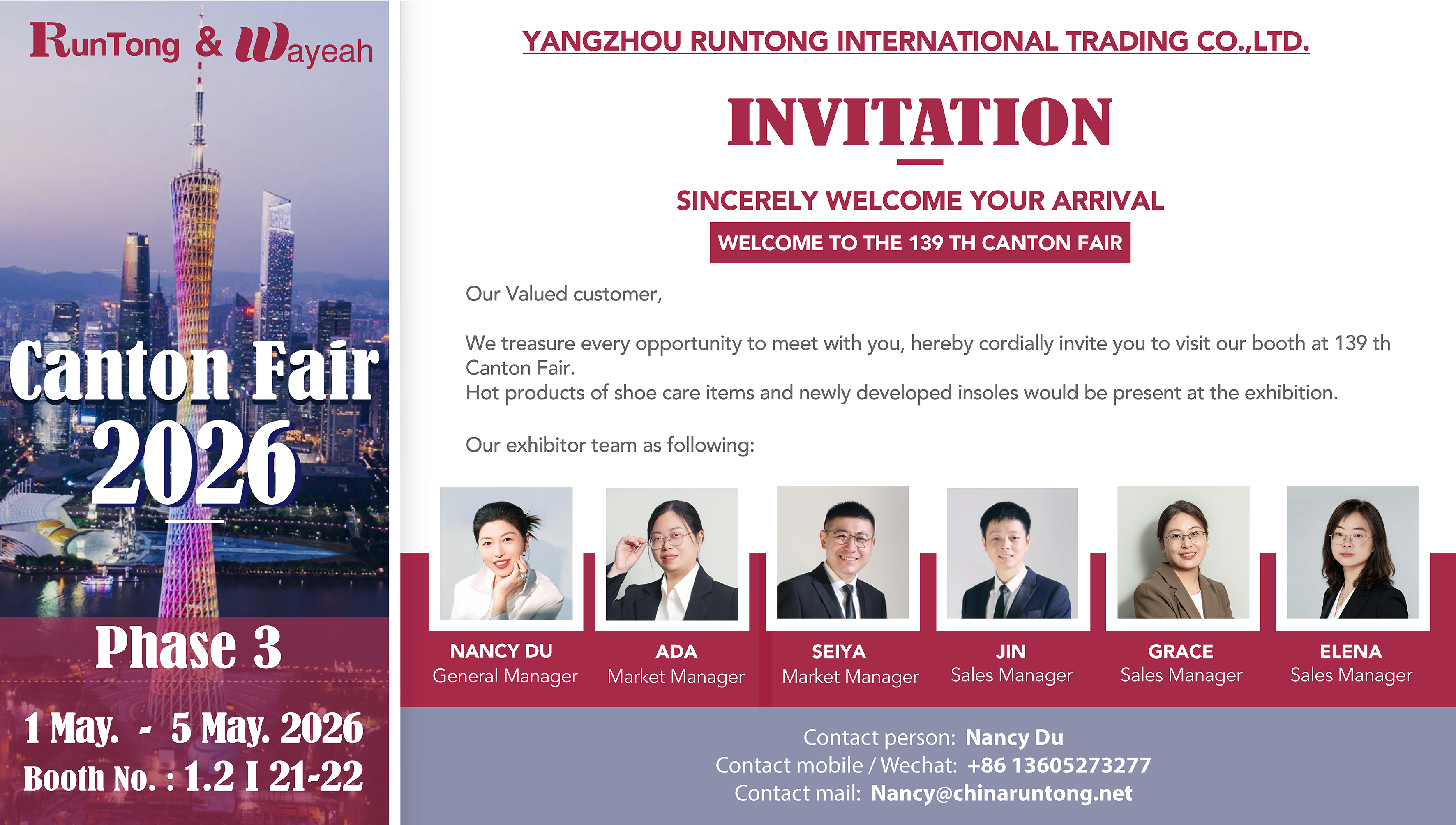 139th Canton Fair, Canton Fair Phase 3