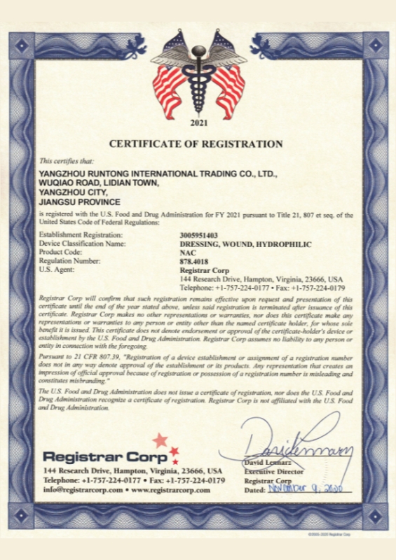 Registrar Corp