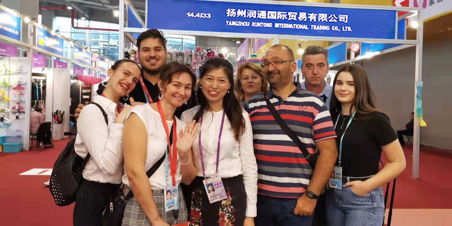 展会12